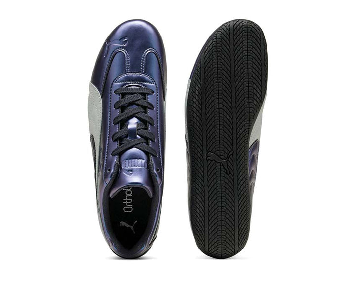 Retro 2000s Style Running Trainers